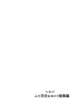 Page 223