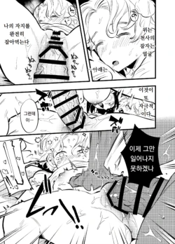 Page 342