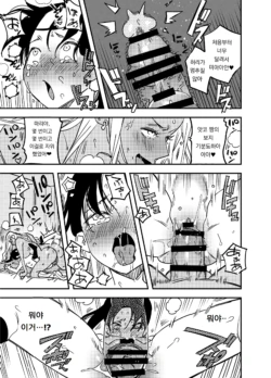 Page 440