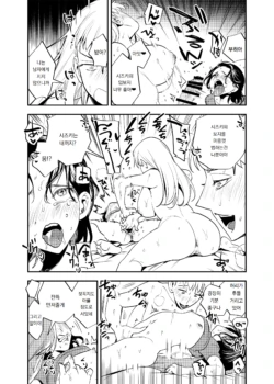 Page 303