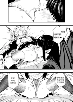 Page 320