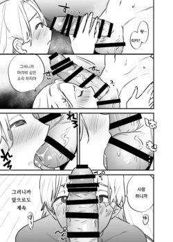 Page 384