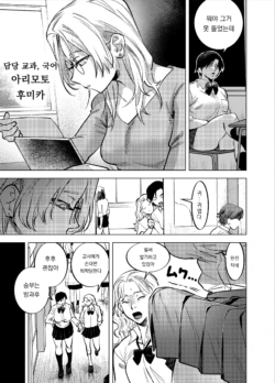 Page 456