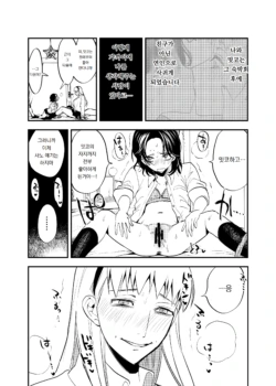 Page 312