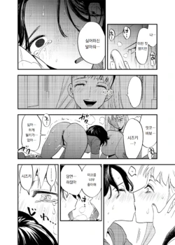 Page 307