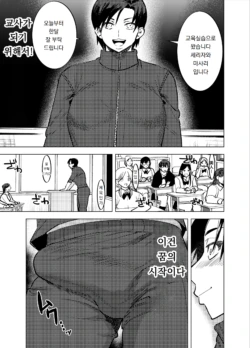 Page 474