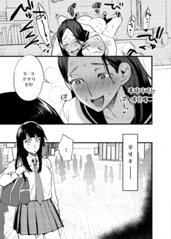 Page 284