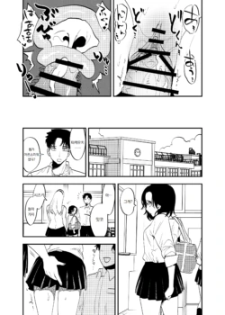 Page 310