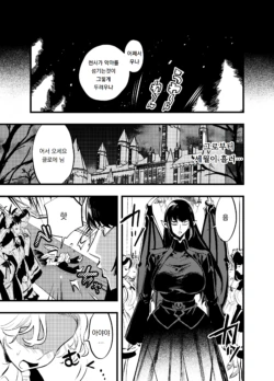 Page 318