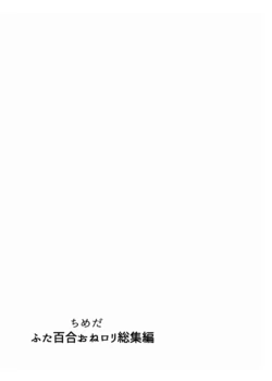 Page 314
