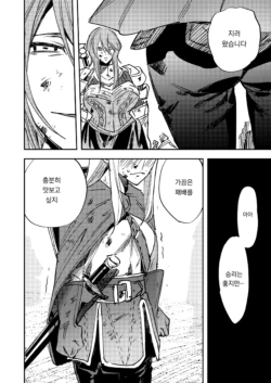 Page 411