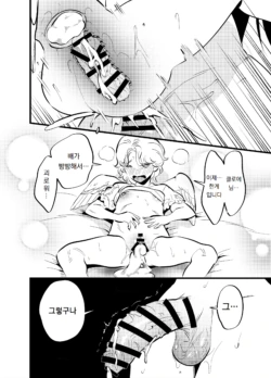 Page 351