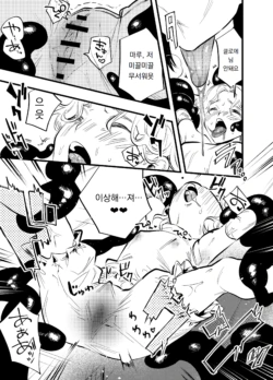 Page 332