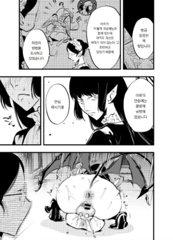Page 336