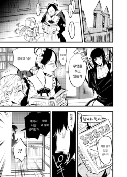 Page 330