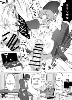 Page 212
