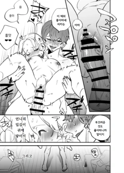 Page 374