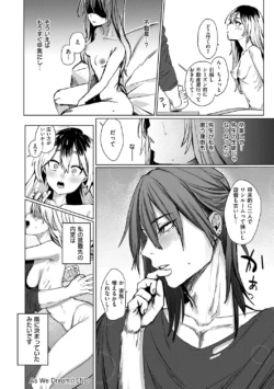 Page 187