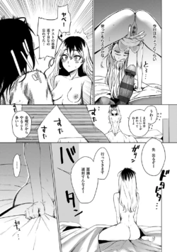 Page 162