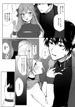 Page 190