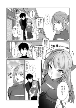 Page 191