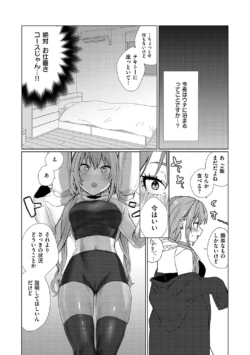 Page 200