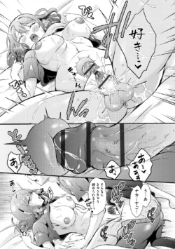 Page 192