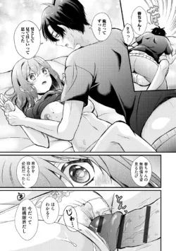Page 184