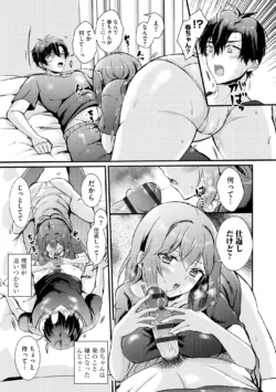Page 180