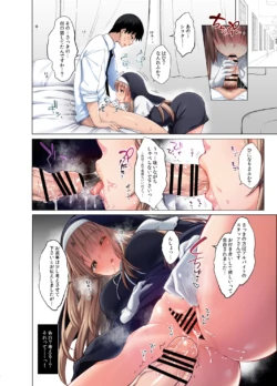 Page 63