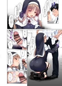 Page 55