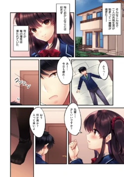 Page 82