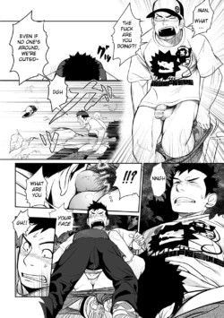 Page 48