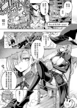 Page 213