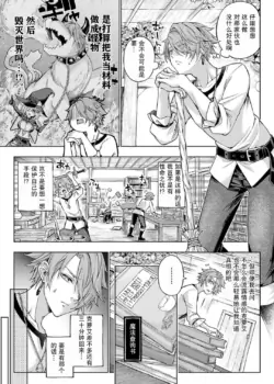 Page 215
