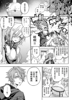 Page 239