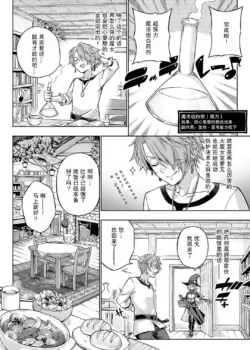 Page 216