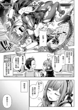 Page 155