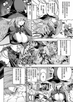Page 214