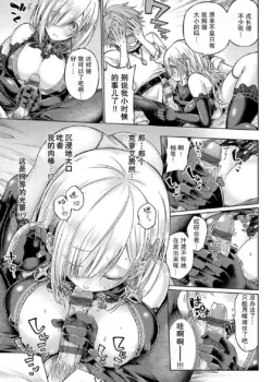 Page 223