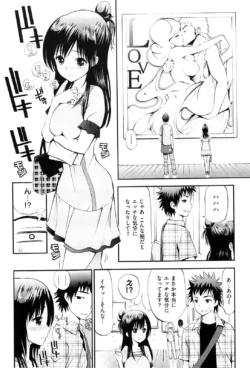 Page 205