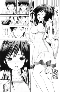 Page 208