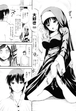 Page 188