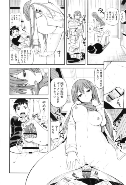 Page 177