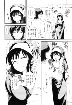 Page 189