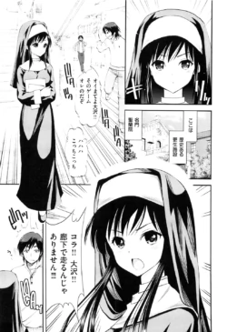 Page 186