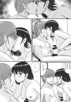 Page 66