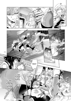 Page 104