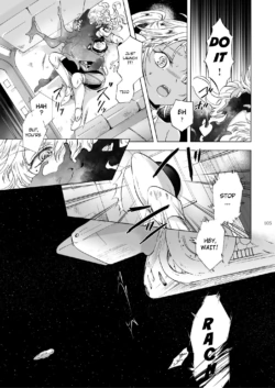 Page 105