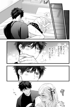 Page 59
